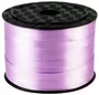 Lilac Purple Poly Ribbon For Helium Filled Balloons Wedding Birthday Party Baby Shower Decorations 5mm X 91m