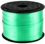 Emerald Green Poly Ribbon For Helium Filled Balloons Wedding Birthday Party Baby Shower Decorations 5mm X 91m
