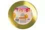 25cm Cake Board Gold 3mm Thick