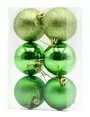 6cm Baubles Lime Green Matte Glitter Shiny Assorted Pack Christmas Tree Hanging Ornaments X6 Pieces