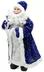 60cm Blue Silver And White Father Christmas Figurine Ornament With Bag Of Presents 2