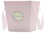 Flower Gift Box Pink With Ribbon Handles 18cm 2
