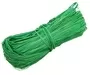 Raffia Bundle Green