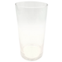 Clear Cylinder Glass Vase 12 X 25cm