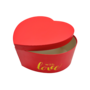 Red Heart Shaped Box 255 X 24 X 115 Cm Box13j