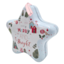 Christmas Hanging Star Tin Merry And Bright 125 X 4cm 2