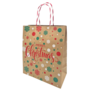 Christmas Gift Bag Merry Christmas 221 X 265 X 11cm