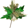 30cm Poinsettia Green
