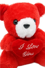 Plush Teddy Bear With Red Heart Red 16cm 2