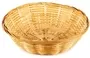 Round 28cm Handmade Bamboo Deep Fruit Snack Food Gift Basket Natural Colour B16