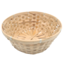 Round Planter Basket Natural 30 X 13cm