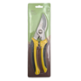 Pruners 205cm