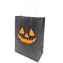 Black Pumpkin Halloween Gift Bag 15 21 8 Cm