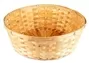 Round 35cm Handmade Bamboo Deep Fruit Snack Food Gift Basket Natural Colour