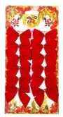Mini Bows Red X 12 Pieces In A Pack