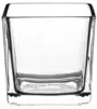 Square Clear Glass Tapered Vase 8x8cm